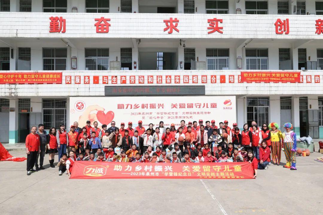图2.jpg 图2.jpg