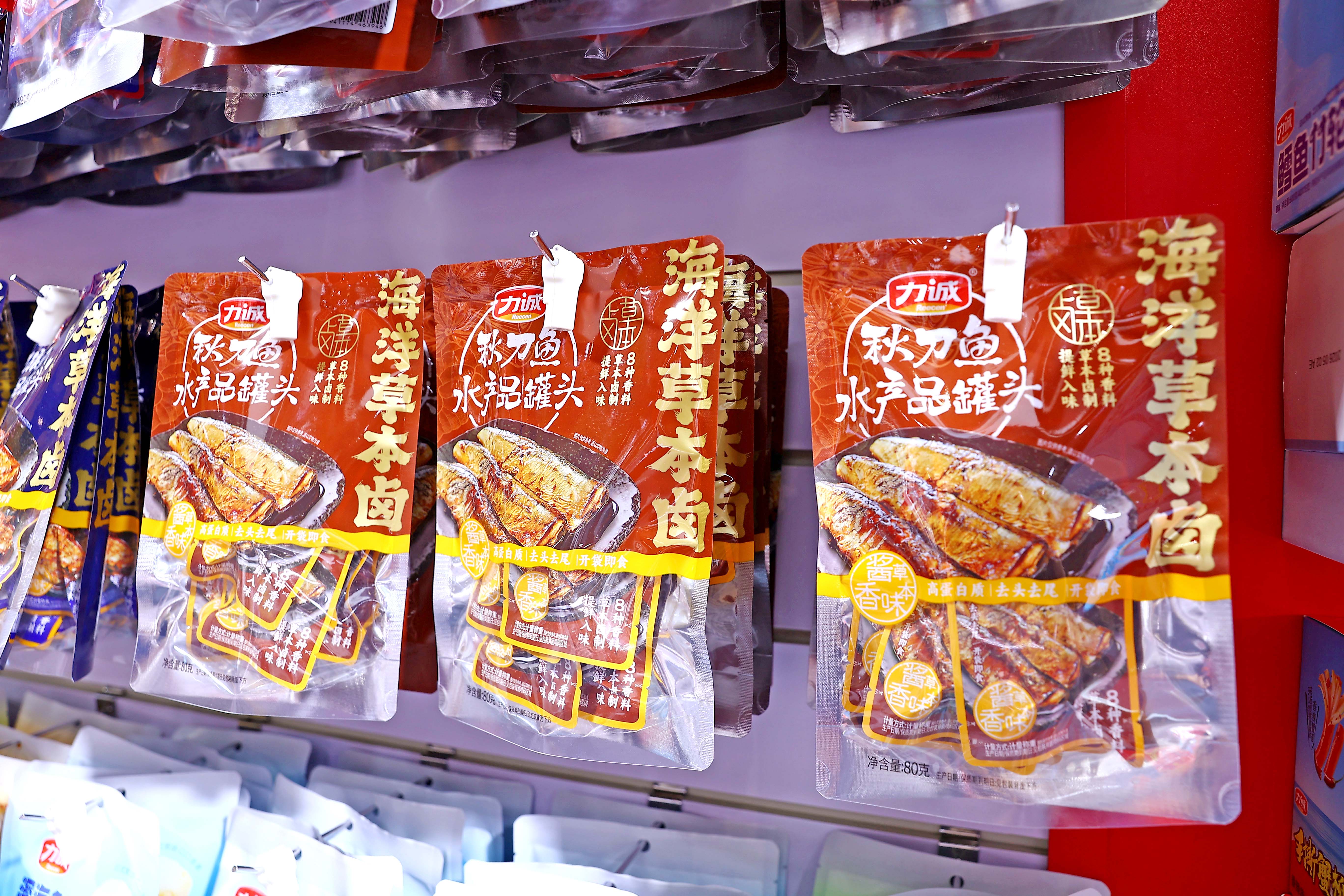 560A3839 拷贝 3.jpg 560A3839 拷贝 3.jpg