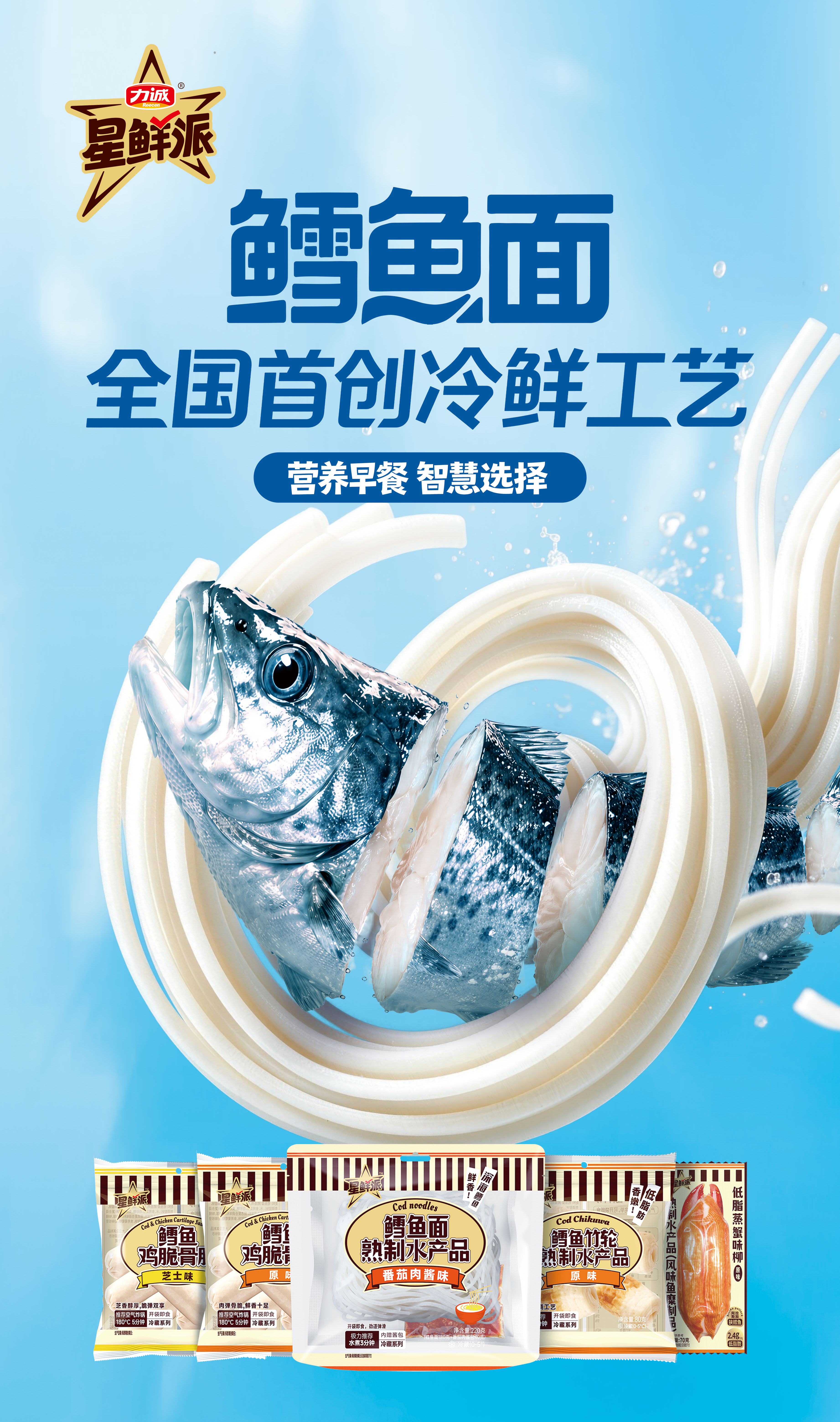 1300X2200 拷贝.jpg 1300X2200 拷贝.jpg